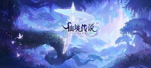 神之浩劫