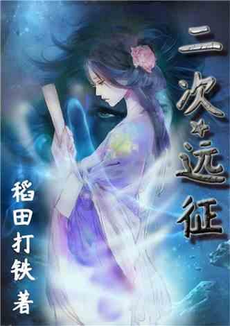 【新春走基层】孝雷村举办首届草莓节暨年货节