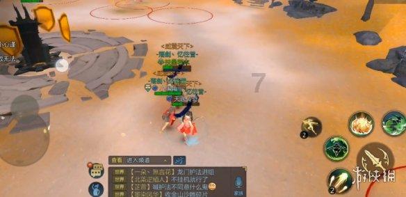 福寿园荣获第十三届中国公益节“年度教育公益贡献奖”