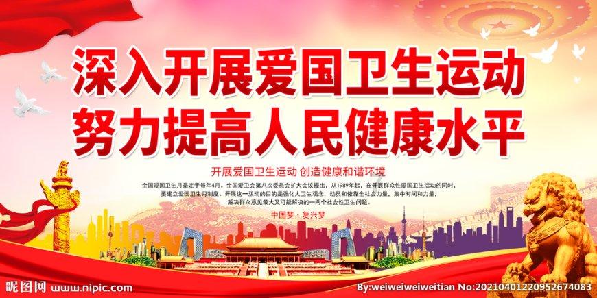 太空炽焰冲锋无敌版