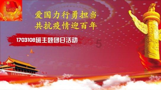 合金装备崛起复仇
