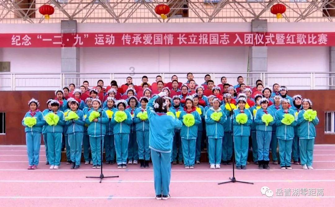 害怕恐惧症