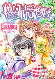我今年19，是一个高高瘦瘦的女生，腿很长，很细，我应该穿什么样子的裤子？才好看了？配什么鞋，好看！游戏画面