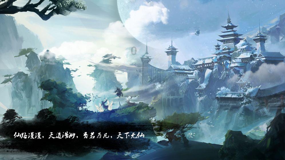 逃离壳牌岛